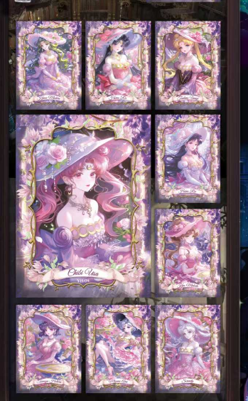 Meng jing Sailor Moon Collectible Cards