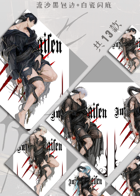 Chang feng  Jujutsu Kaisen Acrylic Art Card Trading Card