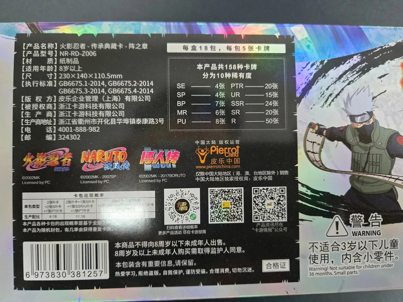 b71426e1-0bd3-43a7-ac10-0327684acc81