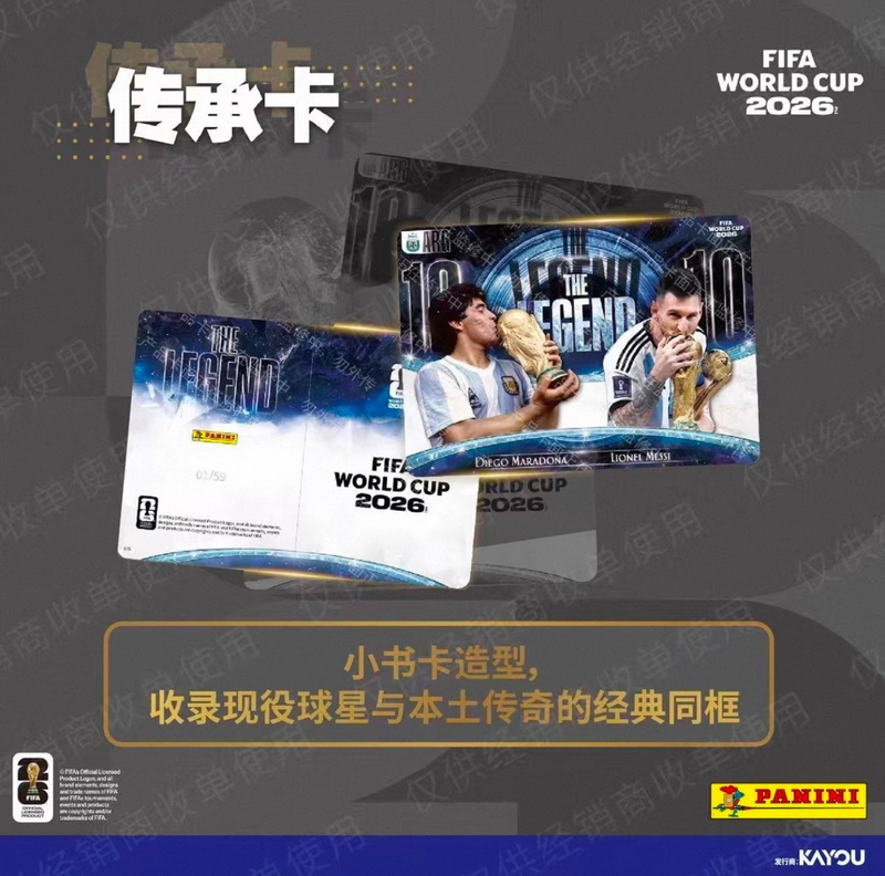 e950f0bc-c9b6-4b79-823a-4835f8a0538f
