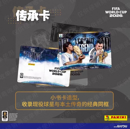 e950f0bc-c9b6-4b79-823a-4835f8a0538f