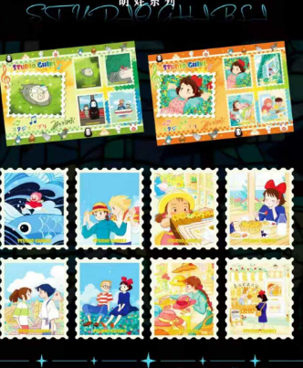 Jingman  Miyazaki Hayao Stamp Cards, one pack contains 4 cards