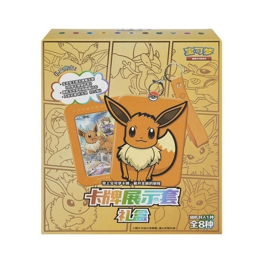 Pokémon Trading Card Game Eevee Display Set Gift Box PTCG Simplified Chinese Genuine Card