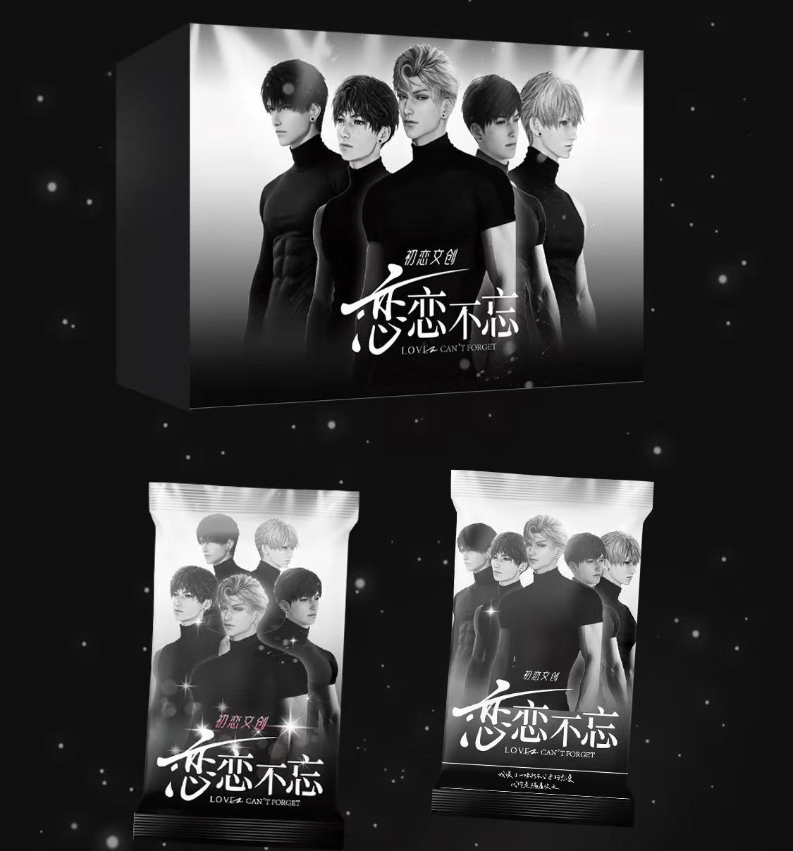 Love and Deepspace Trading Cards