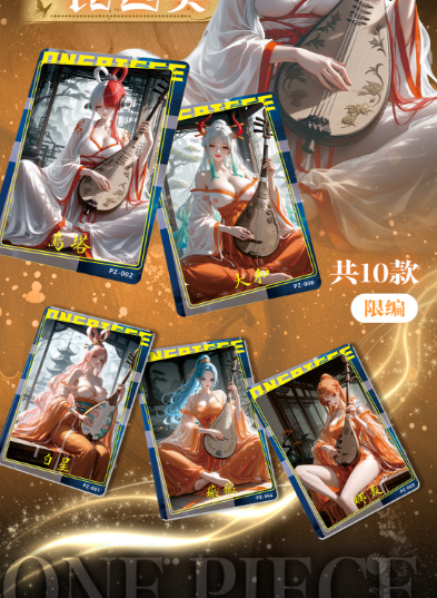 jiao xing yao   o p transaction card All metal card