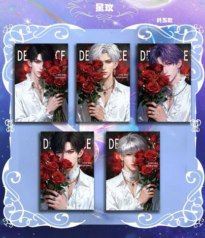 Ru meng Love and Deep Trading Card