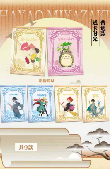 2d845c89-30f5-4799-a740-9125ef644e9f