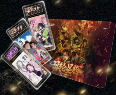 LIVE-panda Demon Slayer Metal Stamp-style Trading Card