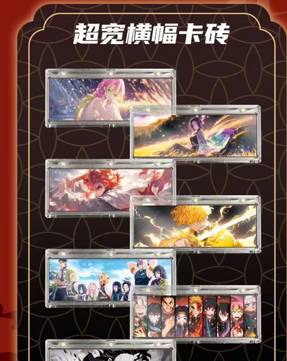 Mei gu Demon Slayer Trading Cards