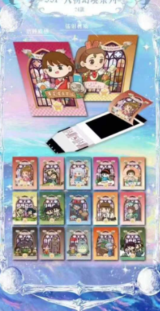 xing meng  Hayao Miyazaki Tear-and-Reveal Trading Cards (3 pieces per pack)