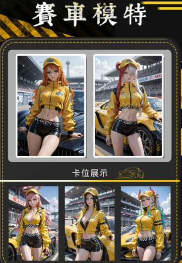 Yunmeng Cultural and Creative One Piece Shikishi Trading Cards