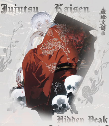 Chang feng  Jujutsu Kaisen Acrylic Art Card Trading Card