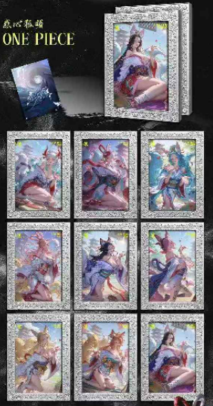 Wu ji  O P Metal Collection Trading Cards