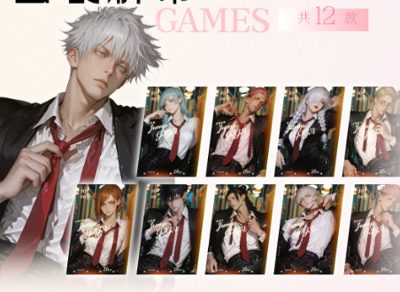 Xi ji Jujutsu Kaisen Acrylic Art Card Trading Card