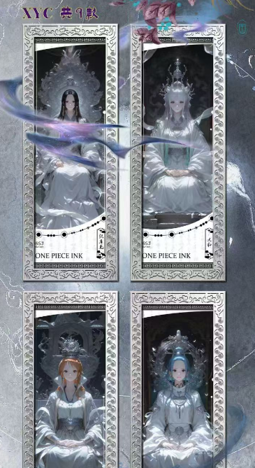 Trading Cards of Qingcheng One Piece Diamond Ticket Metal Cards