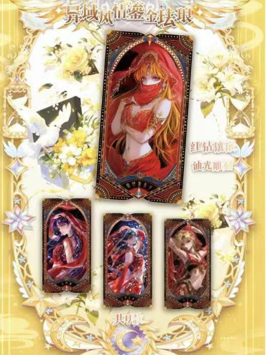 LIVE-Ling xi Sailor Moon Trading Card