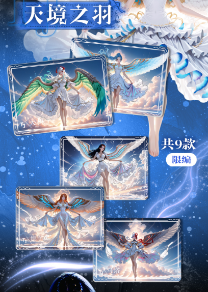 jiao xing yao   o p transaction card All metal card