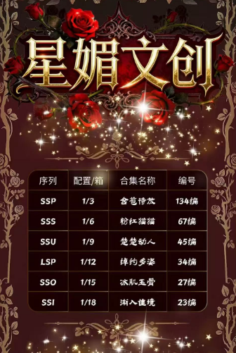 Xing mei o p transaction card All metal card