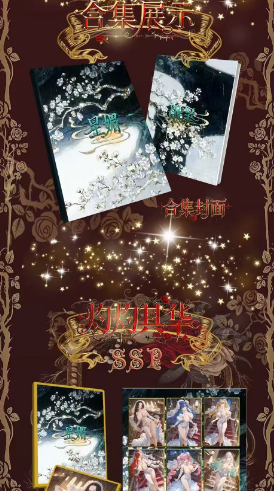 Xing mei o p transaction card All metal card