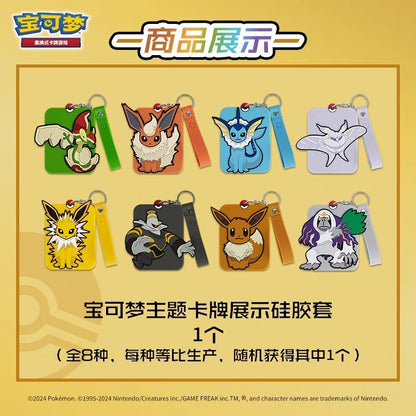 Pokémon Trading Card Game Eevee Display Set Gift Box PTCG Simplified Chinese Genuine Card