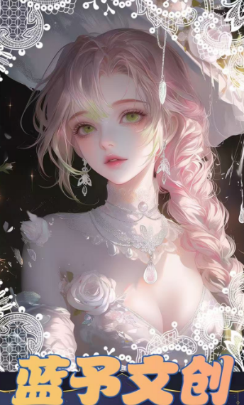 Nan yu Demon Slayer: Kimetsu no Yaiba Shikishi Trading Card