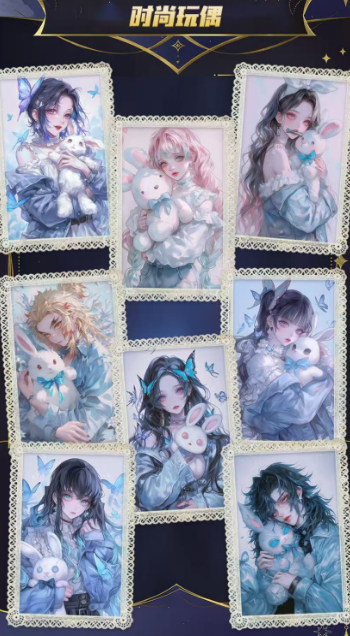 Nan yu Demon Slayer: Kimetsu no Yaiba Shikishi Trading Card