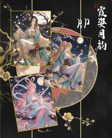 ling yue O P Metal Collection Trading Cards