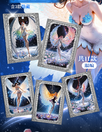 jiao xing yao   o p transaction card All metal card