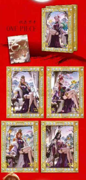Wu ji  O P Metal Collection Trading Cards