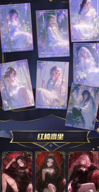 Nan yu Demon Slayer: Kimetsu no Yaiba Shikishi Trading Card