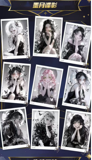 Nan yu Demon Slayer: Kimetsu no Yaiba Shikishi Trading Card