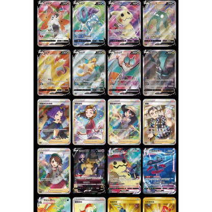 Pokemon Nine Colors Gathering Jumbo 6 Packs Plus FLAME Dance SLIM 2 PACKS