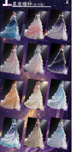 LIVE-Yunmeng Cultural and Creative One Piece Color paper trading card