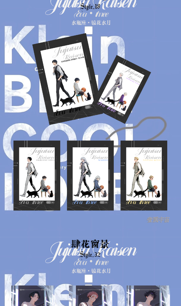 8c2e66a8-e188-4974-8b44-61d670a1cef6