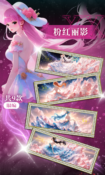 jiao xing yao   o p transaction card All metal card