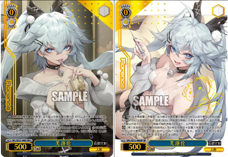 e393d0df-7011-4fd1-98d8-51b14e1bfbcd
