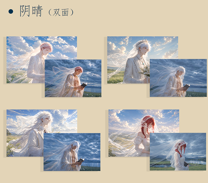 375d45c1-fe54-4430-a3e2-90bc6cee6d13