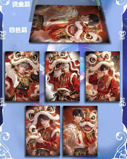 Ru meng Love and Deep Trading Card