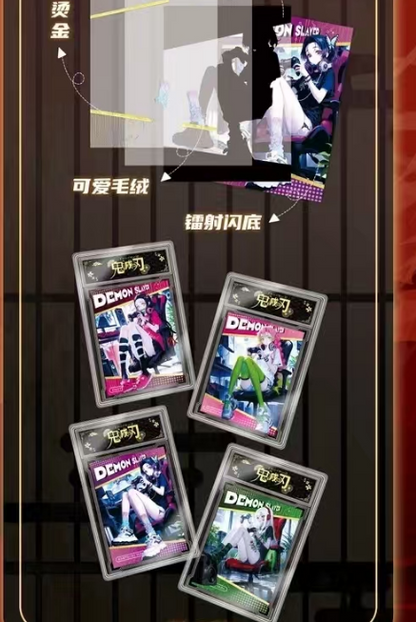 Mei gu Demon Slayer Trading Cards