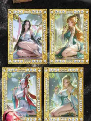 Wu ji  O P Metal Collection Trading Cards