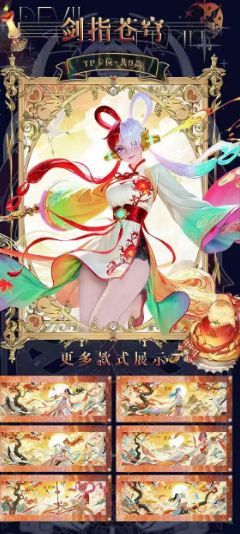 ling lang-2 o p transaction card All metal card