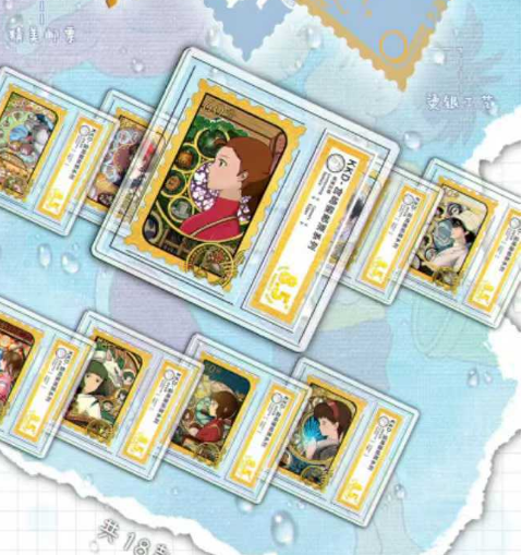 Kaka-Miyazaki Stamp Card Brick Trading Card