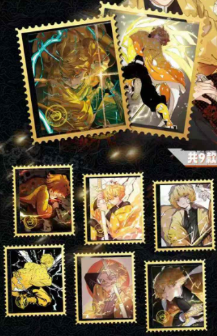 LIVE-panda Demon Slayer Metal Stamp-style Trading Card