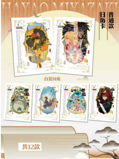 19b405ba-59b2-47bf-8f79-f95e7c7476ba