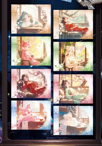 Meng jing Sailor Moon Collectible Cards