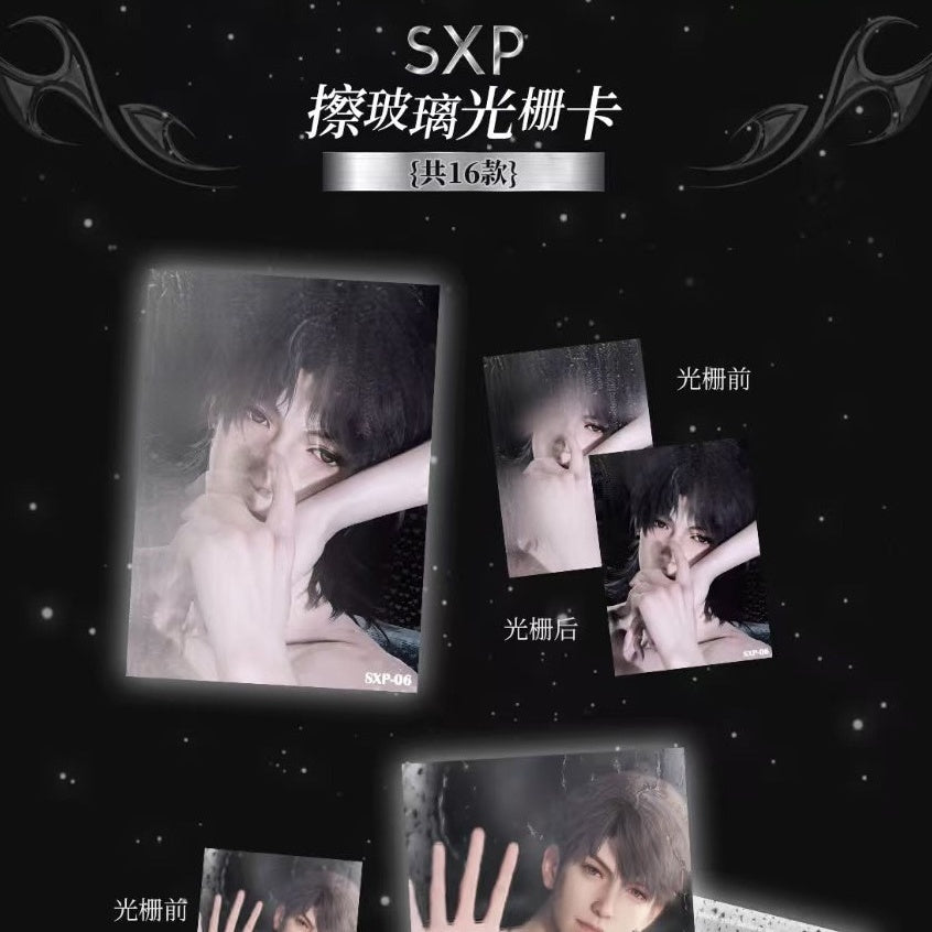 Love and Deepspace Trading Cards