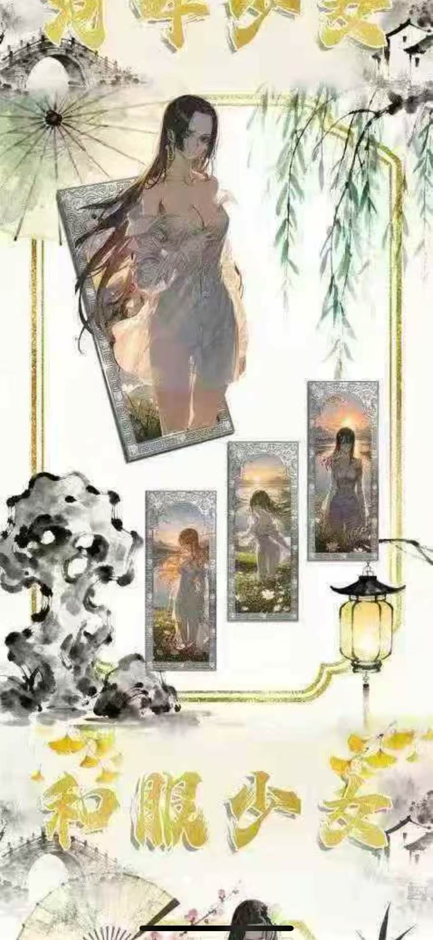 Shark Cultural One Piece Metal Diamond Card Collection