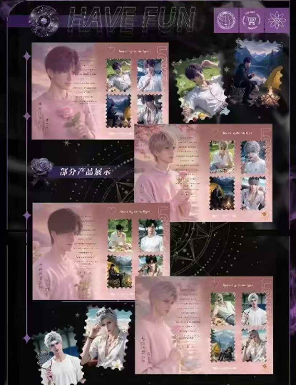 Huixin Cultural and Creative "Love and Liftoff" Art Card with Stamps, Including Trading Cards