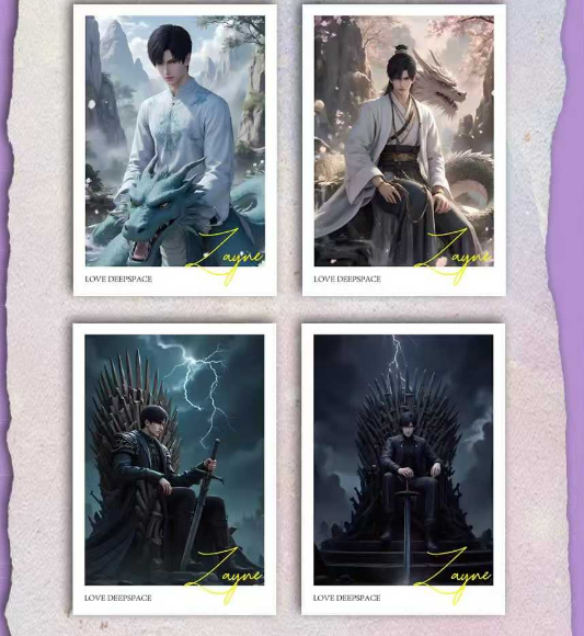 Qi pan"Love and Deep Space" Tear Cards, 3 cards per pack.