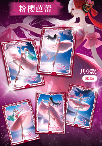 jiao xing yao   o p transaction card All metal card